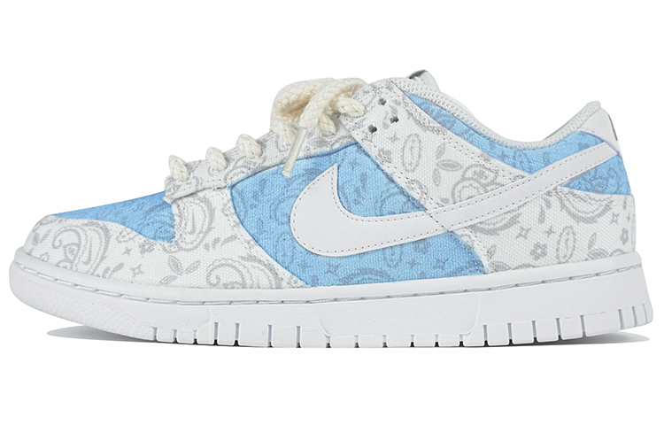 Buy (W) [定制鞋款] 耐克Dunk Low基本款 '大学蓝佩斯利花纹' DJ9955-100(Team陆-大学蓝腰果花QD)