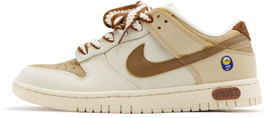 【客製化球鞋】Nike Dunk Low LX 蒸汽木偶 焦糖瑪奇朵 清新小眾 板鞋 女款 米棕色 Buy 【客製化球鞋】Nike Dunk Low LX 蒸汽木偶 焦糖瑪奇朵 清新小眾 板鞋 女款 米棕色