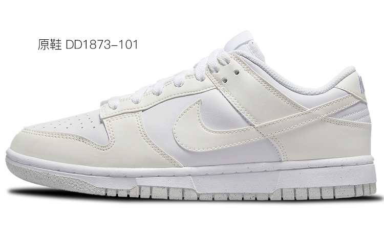 Cheap (W) [Shoe Custom] Nike Dunk Low Next Nature 'Pale Coral Graffiti' DD1873-100(TeamD-女款魔法学院渐变绿)