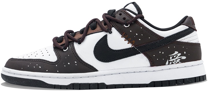 custom-shoes-women-nike-dunk-low-retro-black-brown-panda-vibe-graffiti