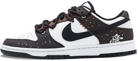 (W) ナイキ ダンク ロー レトロ "黒茶パンダ落書き風" DD1503-101(Team34-爱的不得女) Buy (W) ナイキ ダンク ロー レトロ "黒茶パンダ落書き風" DD1503-101(Team34-爱的不得女)