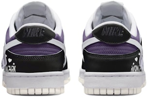 (W) Zapatillas Nike Dunk Low Retro 'Black Heart - Negro Blanco' DD1503-121(TeamS-黑桃心S-BOX) Shop (W) Zapatillas Nike Dunk Low Retro 'Black Heart - Negro Blanco' DD1503-121(TeamS-黑桃心S-BOX)