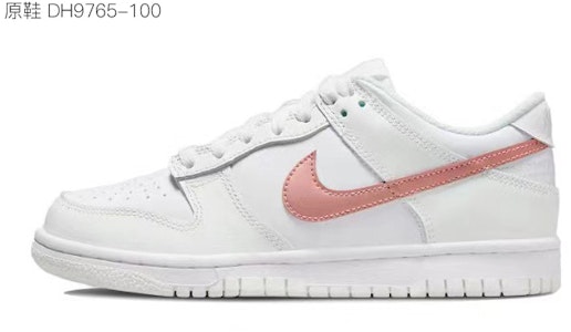 (W) Zapatillas Nike Dunk Low Retro 'Navidad Pan de Jengibre' DD1503-121(TeamS-姜饼二次元SBOX) Details for (W) Zapatillas Nike Dunk Low Retro 'Navidad Pan de Jengibre' DD1503-121(TeamS-姜饼二次元SBOX)