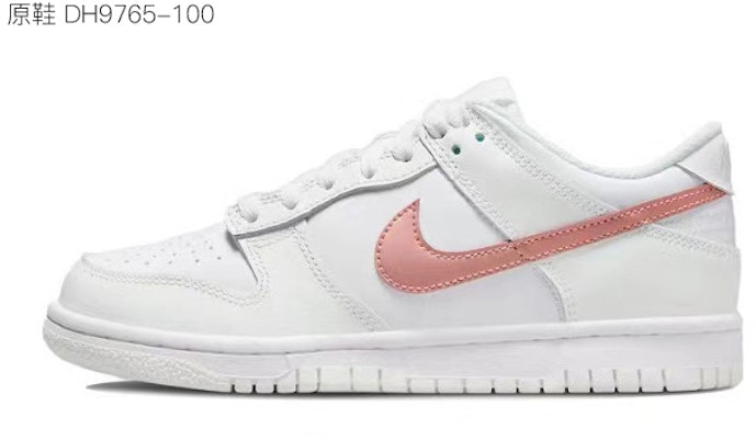 【定制球鞋】Nike Dunk Low Retro 聖誕禮物 聖誕薑餅人 限定禮盒 復古休閒 低幫 板鞋 女款 棕白 Details for 【定制球鞋】Nike Dunk Low Retro 聖誕禮物 聖誕薑餅人 限定禮盒 復古休閒 低幫 板鞋 女款 棕白