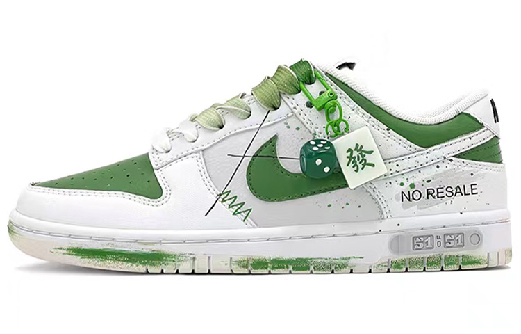 [Custom Shoes] (W) Nike Dunk Low Retro 'Mahjong White-Green'