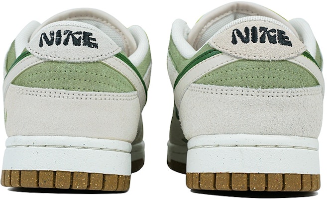 (W) 나이키 덩크 로우 SE '아보카도 발렌타인' (Nike Dunk Low SE 'Avocado Valentine') DO9457-100(Team陆-牛油果白绿QD) Details for (W) 나이키 덩크 로우 SE '아보카도 발렌타인' (Nike Dunk Low SE 'Avocado Valentine') DO9457-100(Team陆-牛油果白绿QD)
