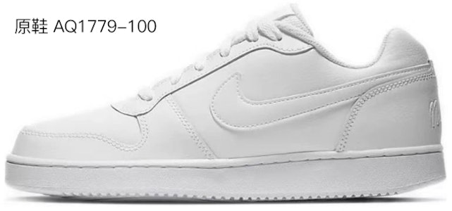 (W) 나이키 에버논 로우 '크리스마스 그래피티' (커스텀) AQ1779-100(Team叁-女款NE双钩S-BOX) Sizing (W) 나이키 에버논 로우 '크리스마스 그래피티' (커스텀) AQ1779-100(Team叁-女款NE双钩S-BOX)