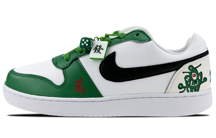[Custom Shoes] (Women) Nike Ebernon Low 'Mahjong White-Green'