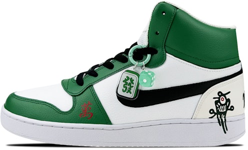【定制球鞋】Nike EBERNON Mid 這在玩鞋 禮盒 幺雞 麻將 中國風 中幫 板鞋 女款 白綠 Buy 【定制球鞋】Nike EBERNON Mid 這在玩鞋 禮盒 幺雞 麻將 中國風 中幫 板鞋 女款 白綠