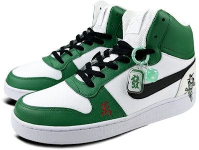 【定制球鞋】Nike EBERNON Mid 這在玩鞋 禮盒 幺雞 麻將 中國風 中幫 板鞋 女款 白綠 Lookbook 【定制球鞋】Nike EBERNON Mid 這在玩鞋 禮盒 幺雞 麻將 中國風 中幫 板鞋 女款 白綠