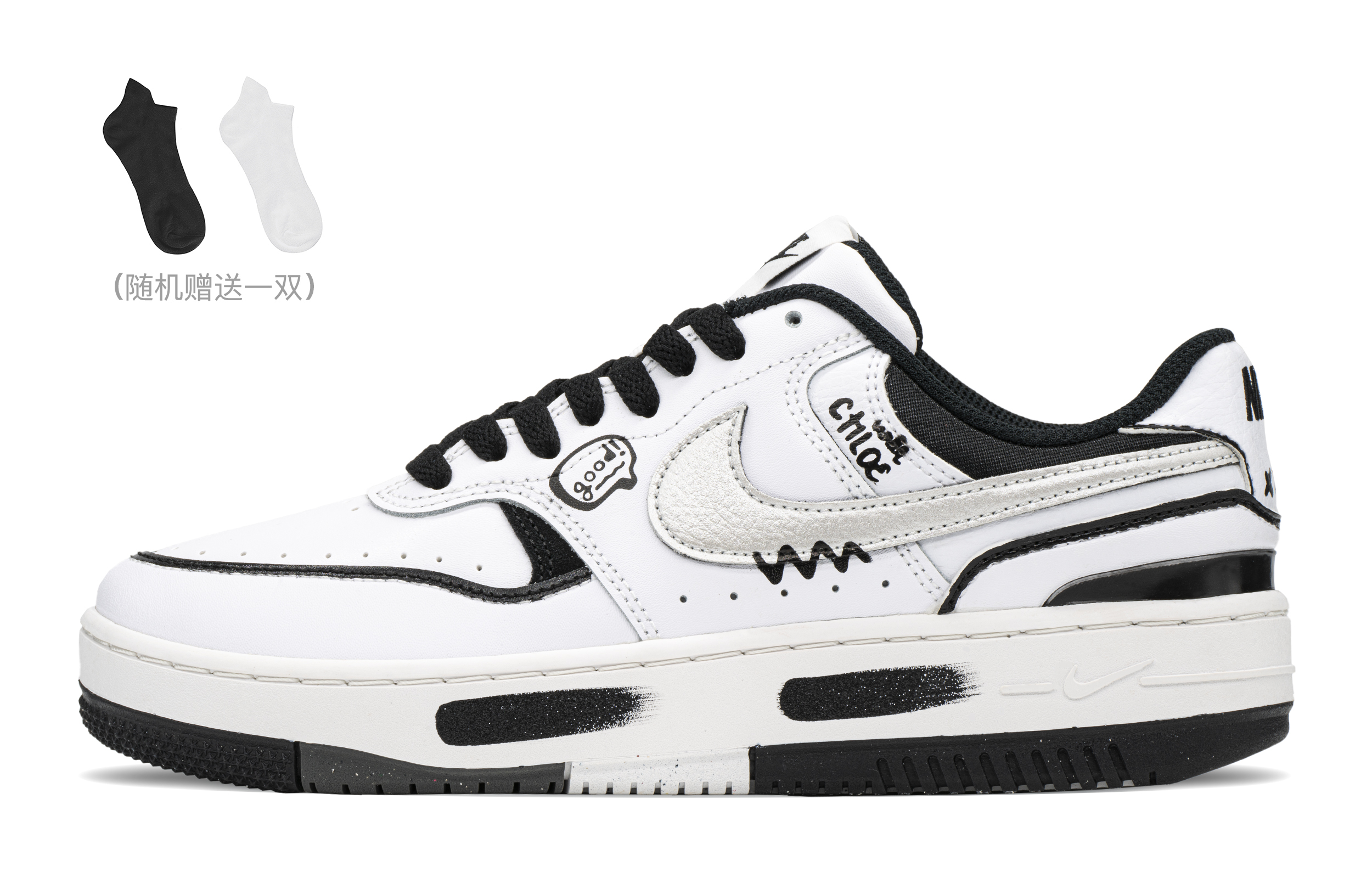 [Custom Shoes] (Women) Nike Gamma Force 'Graffiti Signal' DX9176-100-466200