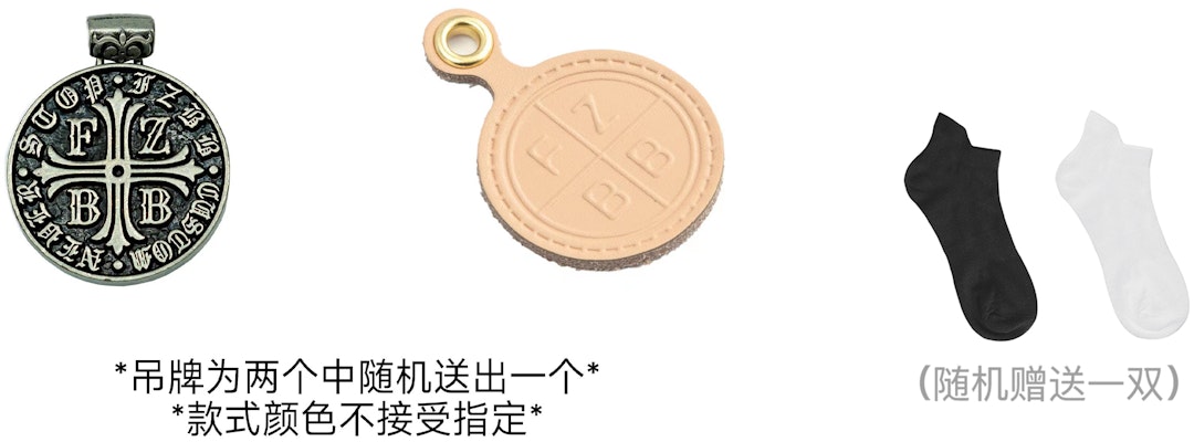 【客製化球鞋】Nike Gamma Force FZBB 主題 小眾 百搭 塗鴉訊號 防滑耐磨 低筒 滑板鞋 女款 黑白 Details for 【客製化球鞋】Nike Gamma Force FZBB 主題 小眾 百搭 塗鴉訊號 防滑耐磨 低筒 滑板鞋 女款 黑白