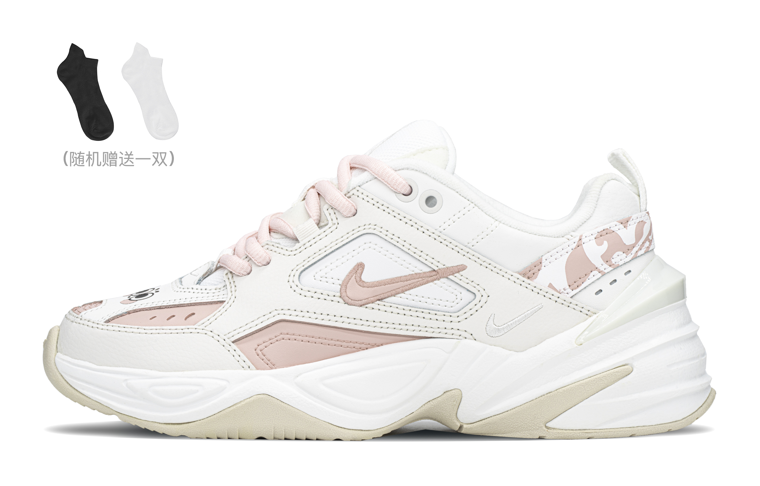 [Custom Shoes] (W) Nike M2K Tekno 'Milkshake Pink-White'