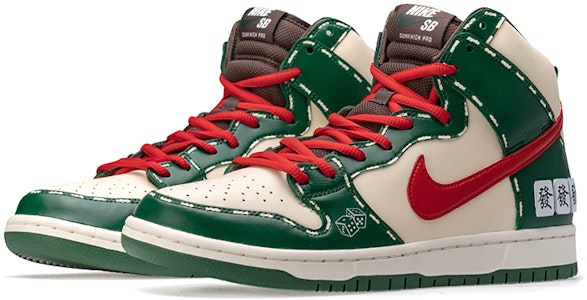 【定製球鞋】 Nike Dunk SB High 野鶴製造 麻將 發財 中國風主題定製 耐磨防滑 高幫 板鞋 女款 綠 Lookbook 【定製球鞋】 Nike Dunk SB High 野鶴製造 麻將 發財 中國風主題定製 耐磨防滑 高幫 板鞋 女款 綠