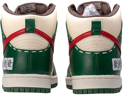 (W) 나이키 SB 덩크 하이 '마작 대박' (Nike SB Dunk High 'Mahjong Daebak') CV1624-200(TeamB-Dunk女款麻将) Shop (W) 나이키 SB 덩크 하이 '마작 대박' (Nike SB Dunk High 'Mahjong Daebak') CV1624-200(TeamB-Dunk女款麻将)