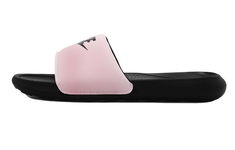 [Custom Shoes] (Women) Nike Victori One 'Pink Black Tie-Dye'