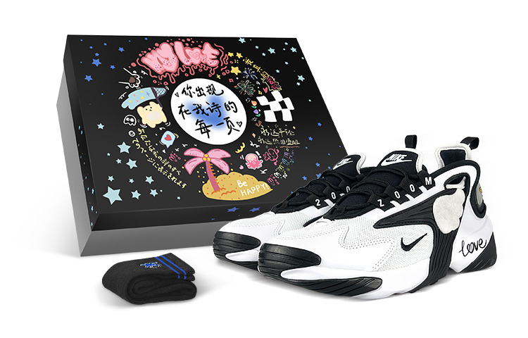 Buy (W) [Zapatillas Personalizadas] Nike Zoom 2K 'Alas de Ángel Panda' AO0354-100-458248