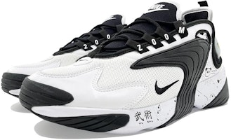 【訂製運動鞋】Nike Zoom 2K 熊貓 可愛 功夫熊貓 防滑耐磨 低筒 跑步鞋 女款 黑白 Lookbook 【訂製運動鞋】Nike Zoom 2K 熊貓 可愛 功夫熊貓 防滑耐磨 低筒 跑步鞋 女款 黑白