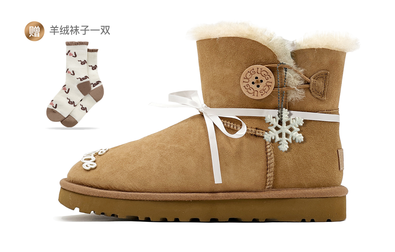 Buy (W) [定制鞋款] UGG 贝莉迷你 II '栗色雪花' 1016422-CHE(TeamS-圣诞雪花)