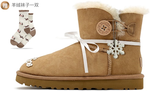 (W) UGG ベイリーミニII「チェスナット・スノーフレーク」レディースカスタムシューズ 1016422-CHE(TeamS-圣诞雪花) Buy (W) UGG ベイリーミニII「チェスナット・スノーフレーク」レディースカスタムシューズ 1016422-CHE(TeamS-圣诞雪花)