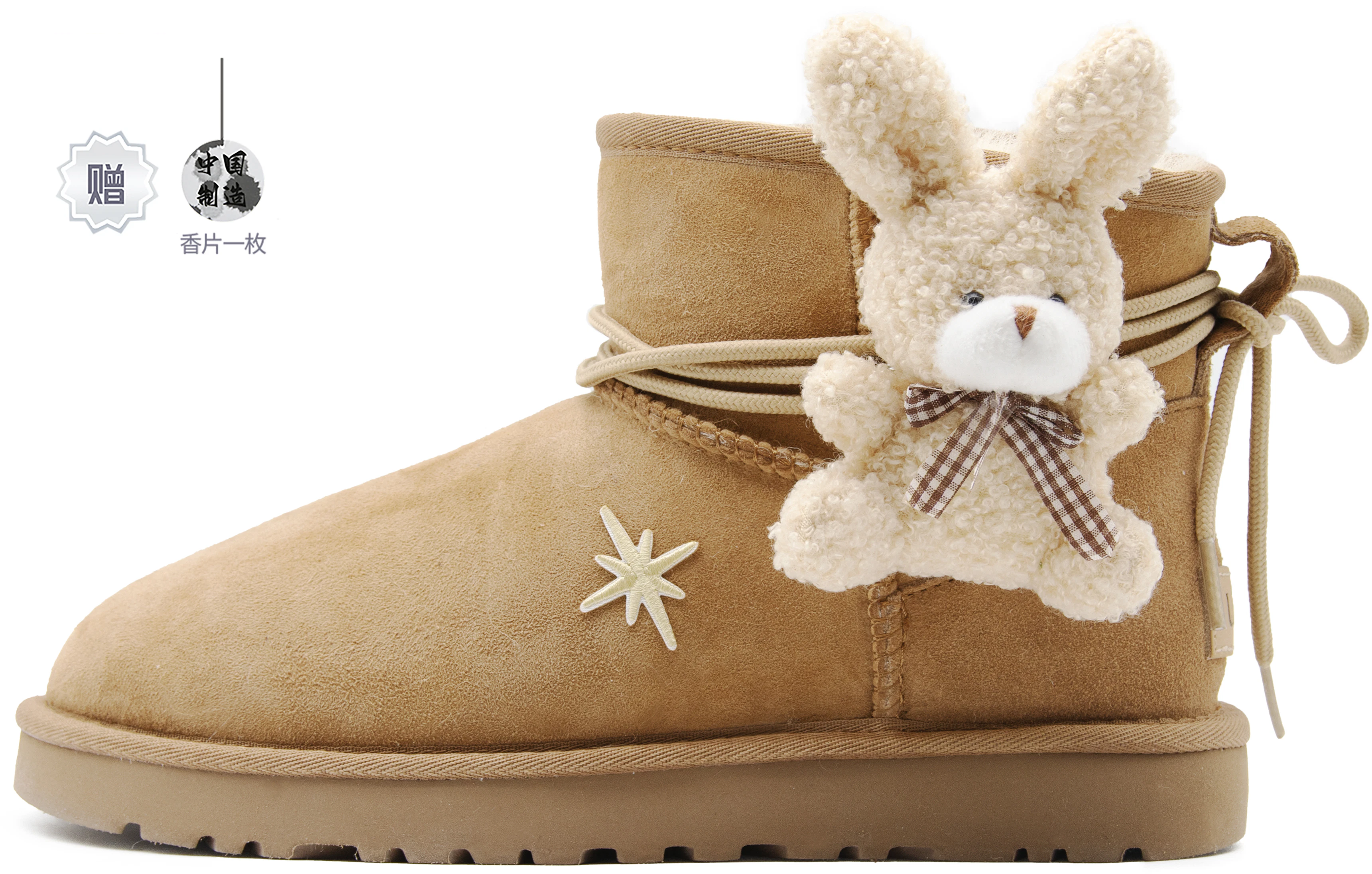 custom-shoes-women-ugg-classic-mini-brown-sheepskin