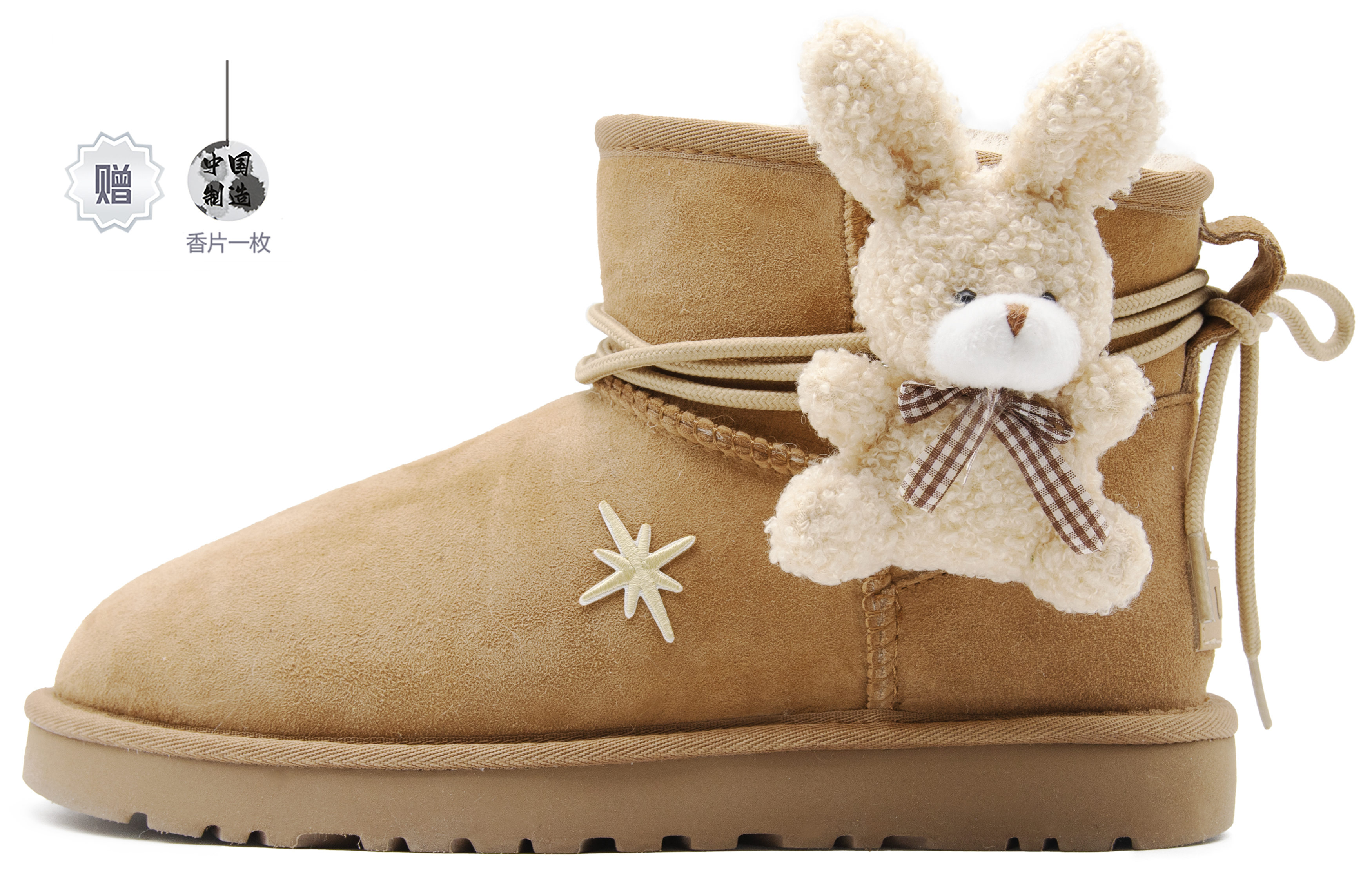 Order (W) [定制鞋] UGG 经典款迷你靴 '棕色羊皮' 1016222-CHE（Team63-小兔乖乖）