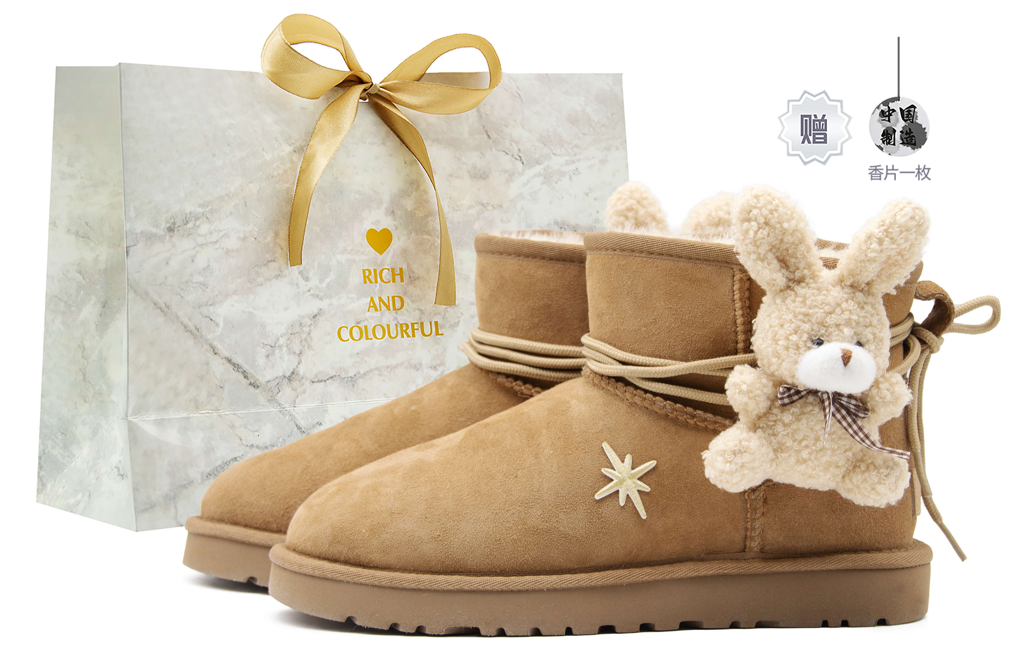 Buy (W) [Kasut Tersuai] UGG Classic Mini 'Coklat Suede' 1016222-CHE（Team63-小兔乖乖手提袋）