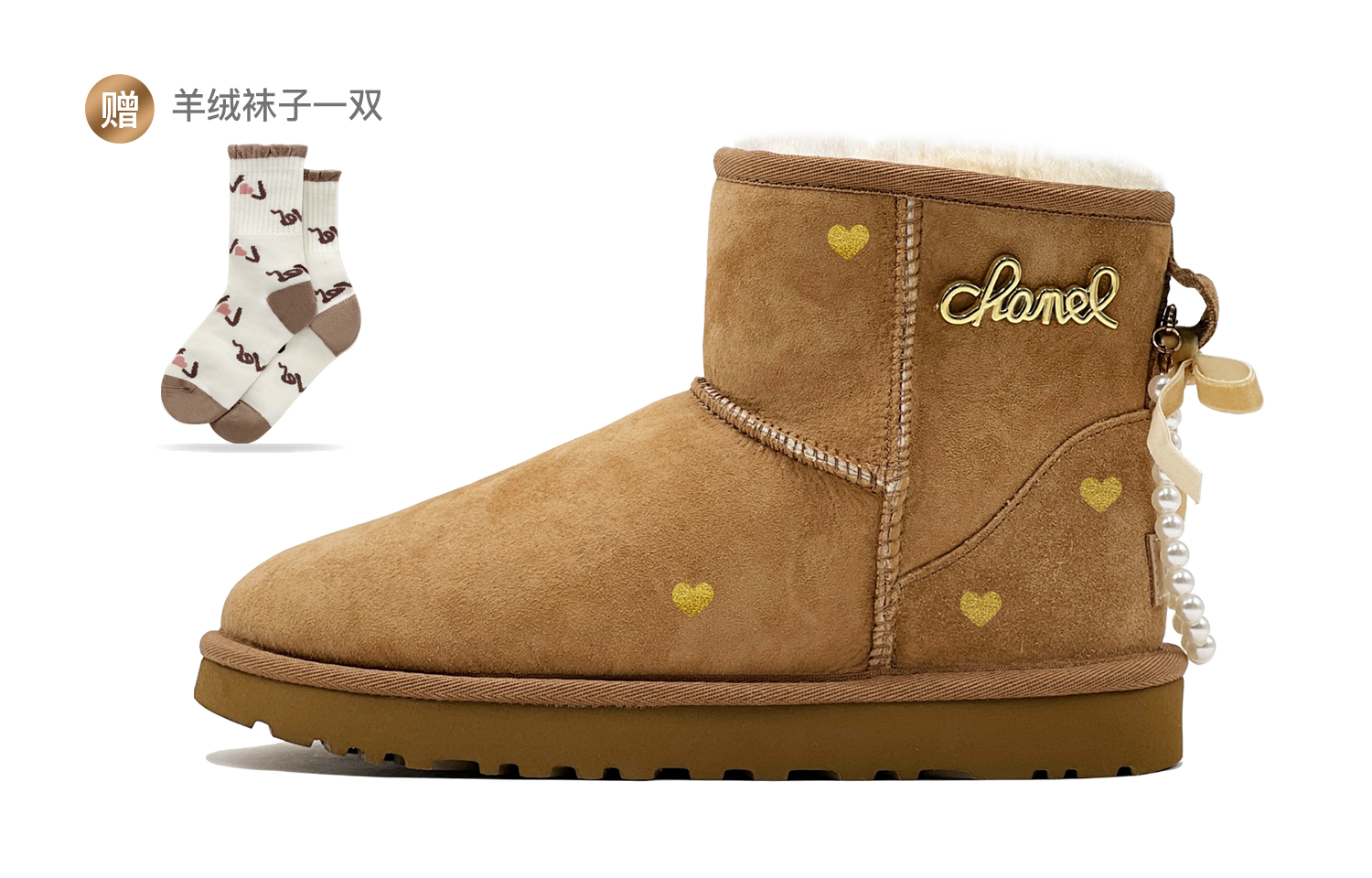 Buy 【訂製球鞋】UGG CLASSIC MINI 羊皮 舒適休閒 珍珠蝴蝶結 小愛心 低筒 雪地靴 女款 栗色