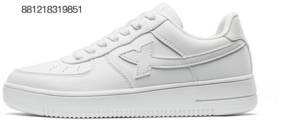 (W) 【カスタムシューズ】(女性用)Xtep 低カット「ロマンチックレッドグラデ - ハートペンダント」 881218319851白色(Team-58渐变红色) Sizing (W) 【カスタムシューズ】(女性用)Xtep 低カット「ロマンチックレッドグラデ - ハートペンダント」 881218319851白色(Team-58渐变红色)