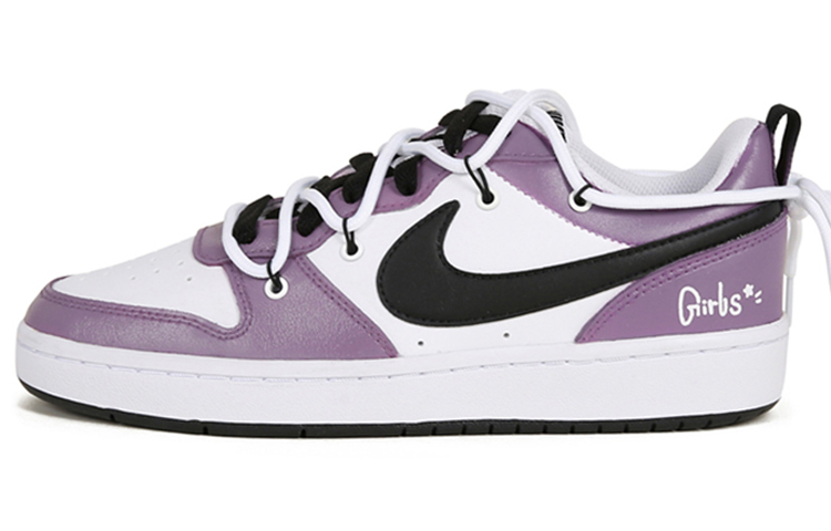 [Custom Shoes] (Youth) Nike Court Borough Low 'Cool Taro Purple Deconstructed'