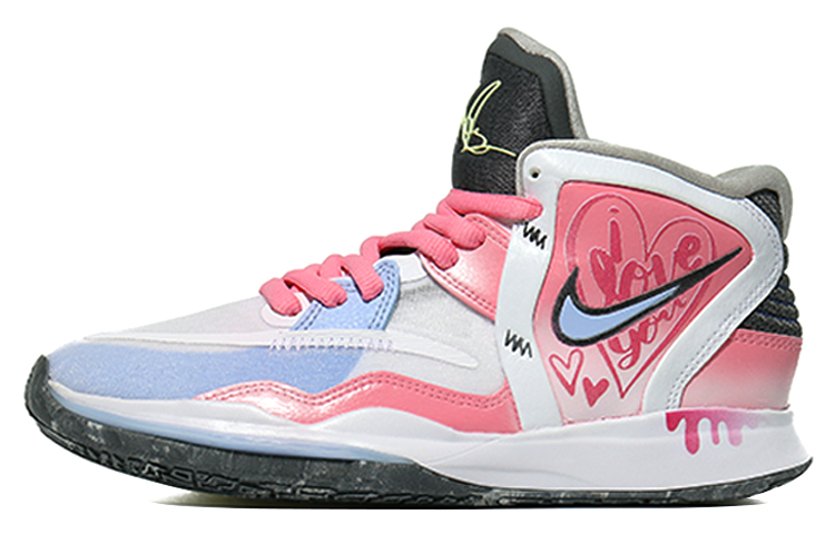 Buy 【度身訂做球鞋】Nike Kyrie 8 infinity 冰淇淋粉 耐磨支撐 實戰型 中筒 復古籃球鞋 大童款 白冰藍色