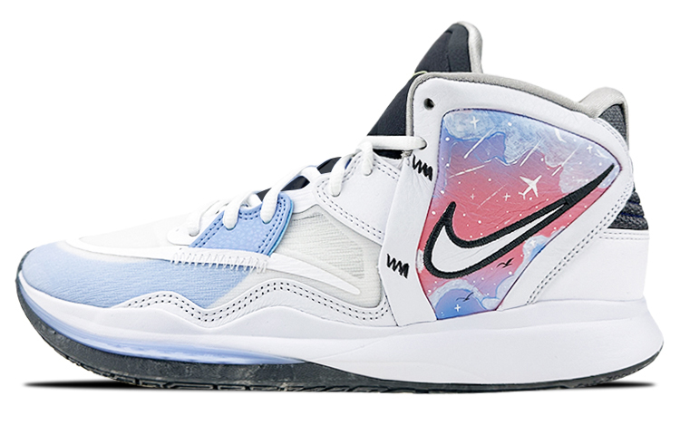 Buy (JR) [Kasut Custom] Nike Kyrie 8 Infinity 'May Pack Pink Ungu' DD0334-102(Team47-女粉紫SBOX)