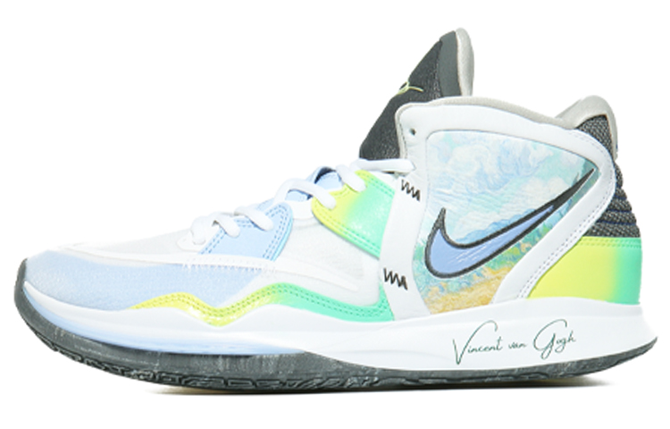 Buy (JR) 나이키 카이리 8 인피니티 '휘트필드 & 사이프러스' (커스텀) DD0334-102(Team10-麦田与柏树)