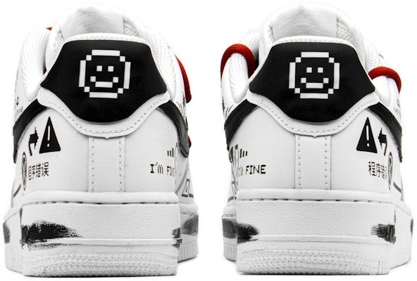 (JR) 나이키 SB 로우 커스텀 "사이버 픽셀 스마일리 데이지" DH2920-111(TeamA-AF1像素笑女S-BOX) Shop (JR) 나이키 SB 로우 커스텀 "사이버 픽셀 스마일리 데이지" DH2920-111(TeamA-AF1像素笑女S-BOX)