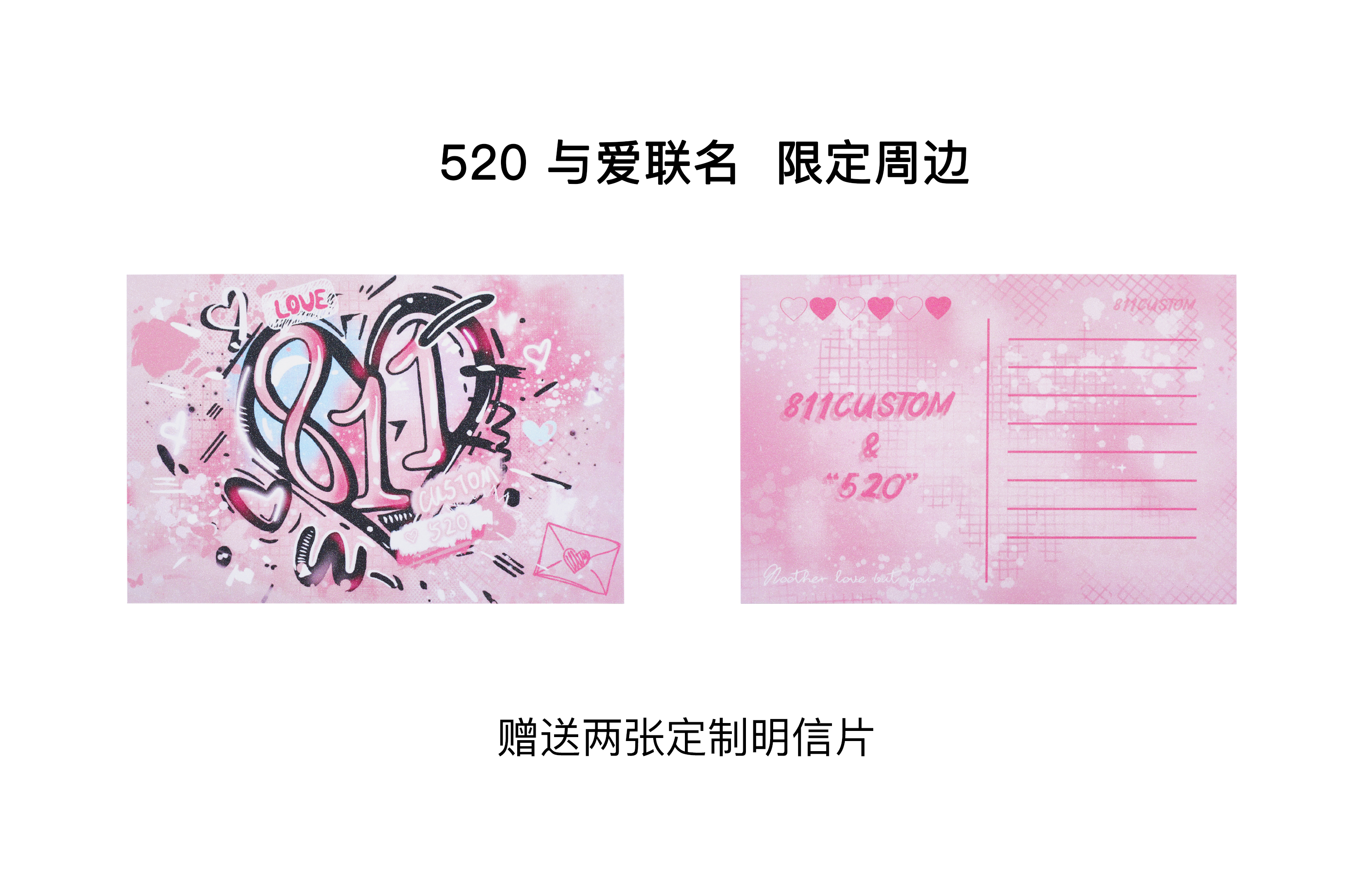 [Custom Shoes] adidas 与爱 Originals 811 'Denim Pink Heart' 圖 8