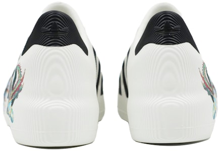 カスタム AdiFOM Superstar “ギャラクシー”(白/黒) HQ8750(Team205-环游宇宙) Purchase カスタム AdiFOM Superstar “ギャラクシー”(白/黒) HQ8750(Team205-环游宇宙)