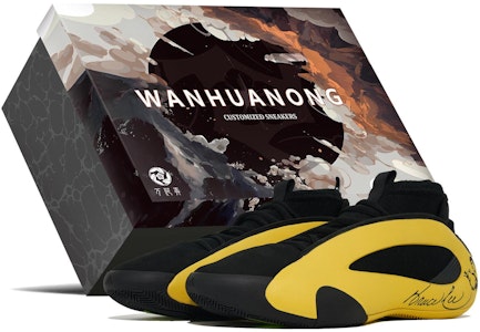 アディダス Harden Vol.8 "ブルース・リー 黒黄" IE2694(Team113-李小龙S-BOX) Buy アディダス Harden Vol.8 "ブルース・リー 黒黄" IE2694(Team113-李小龙S-BOX)