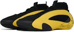 Shop 아디다스 하든 8 '이소룡 블랙-옐로우' 커스텀 슈즈 IE2694(Team113-李小龙)