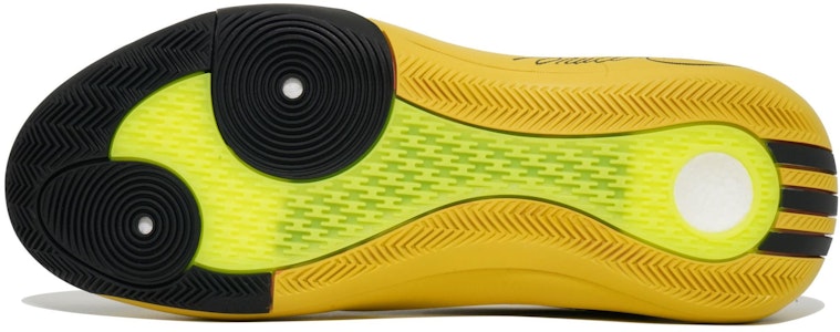 アディダス Harden Vol.8 "ブルース・リー 黒黄" IE2694(Team113-李小龙S-BOX) Details for アディダス Harden Vol.8 "ブルース・リー 黒黄" IE2694(Team113-李小龙S-BOX)