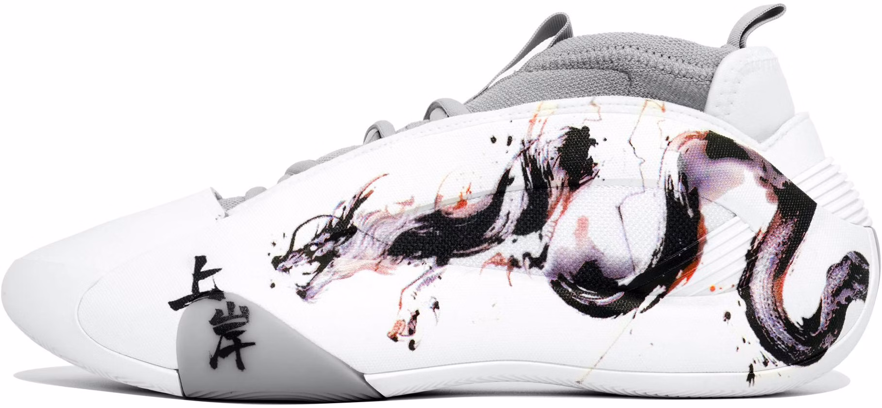 custom-shoes-adidas-harden-vol-8-chinese-ink-white