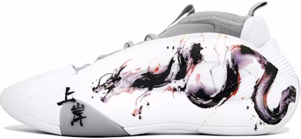 【定制球鞋】adidas Harden Vol. 8 萬花弄 龍遊上岸 中國風 水墨畫 潮流 舒適 個性 百搭 時尚 經典復古 低幫 籃球鞋 男款 白色 Buy 【定制球鞋】adidas Harden Vol. 8 萬花弄 龍遊上岸 中國風 水墨畫 潮流 舒適 個性 百搭 時尚 經典復古 低幫 籃球鞋 男款 白色