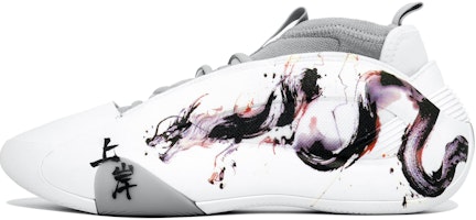 【定制球鞋】adidas Harden Vol. 8 萬花弄 龍遊上岸 中國風 水墨畫 潮流 舒適 個性 百搭 時尚 經典復古 低幫 籃球鞋 男款 白色 Order 【定制球鞋】adidas Harden Vol. 8 萬花弄 龍遊上岸 中國風 水墨畫 潮流 舒適 個性 百搭 時尚 經典復古 低幫 籃球鞋 男款 白色