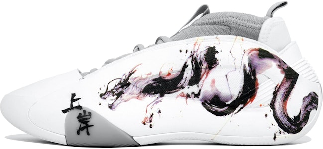 Harden Vol.8 カスタムシューズ (墨白) IE2696(Team113-龙游上岸) Order Harden Vol.8 カスタムシューズ (墨白) IE2696(Team113-龙游上岸)