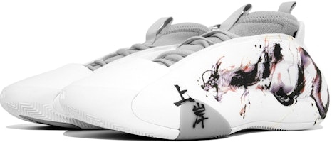 【定制球鞋】adidas Harden Vol. 8 萬花弄 龍遊上岸 中國風 水墨畫 潮流 舒適 個性 百搭 時尚 經典復古 低幫 籃球鞋 男款 白色 Shop 【定制球鞋】adidas Harden Vol. 8 萬花弄 龍遊上岸 中國風 水墨畫 潮流 舒適 個性 百搭 時尚 經典復古 低幫 籃球鞋 男款 白色