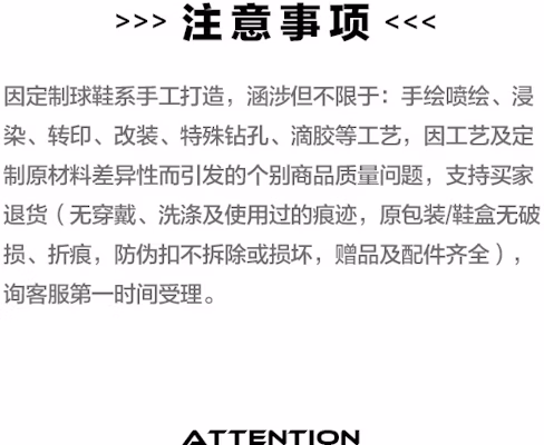 하든 Vol. 8 '보랏빛 폭풍 눈' 커스텀 슈즈 IE2694(Team258-风暴之眼) 1