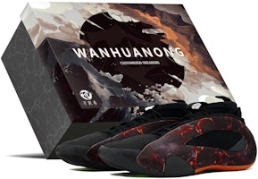 【定制球鞋】adidas Harden Vol. 8 萬花弄 熔岩 禮盒 亮面 酷炫 個性 時尚 潮流 舒適 休閒 百搭 運動 低幫 籃球鞋 男款 黑紅 Buy 【定制球鞋】adidas Harden Vol. 8 萬花弄 熔岩 禮盒 亮面 酷炫 個性 時尚 潮流 舒適 休閒 百搭 運動 低幫 籃球鞋 男款 黑紅