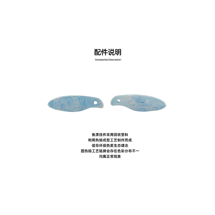 [Custom Shoes] adidas Neo Entrap 'Blue Grey Black' 圖 8