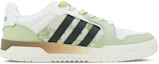 Lookbook 【訂製籃球鞋】adidas neo Entrap 西湖龍井 薄荷曼波 清新 漸變 百搭 低筒 滑板鞋 男款 綠色