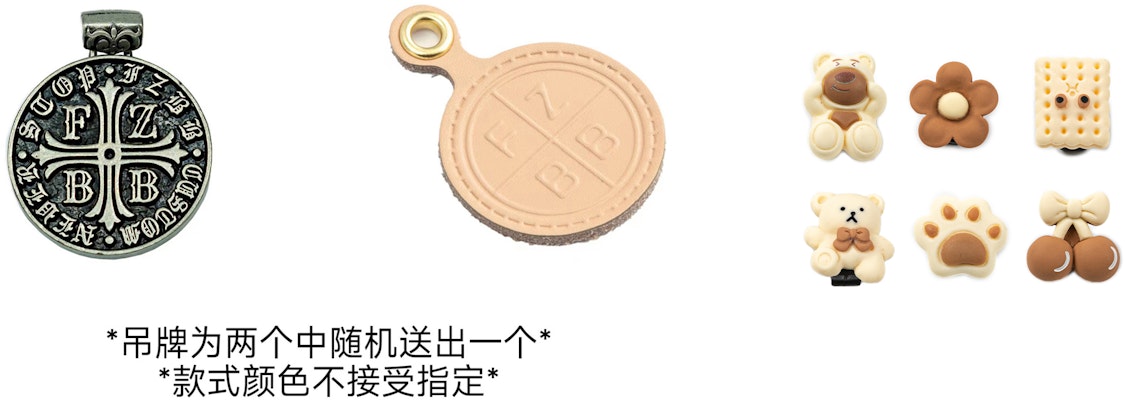 adidas NEO グラダス 「カーキ小花ベア」カスタムシューズ FW3378(TeamA-小花熊S-BOX) Sizing adidas NEO グラダス 「カーキ小花ベア」カスタムシューズ FW3378(TeamA-小花熊S-BOX)