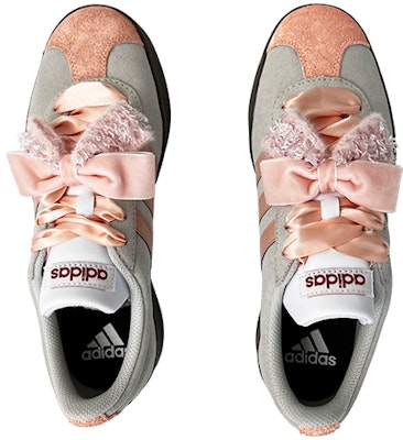 カスタムシューズ adidas Neo VL Court 「ピーチバブルガム」 HQ1802(Team114﹣男女款蜜桃气泡) Shop カスタムシューズ adidas Neo VL Court 「ピーチバブルガム」 HQ1802(Team114﹣男女款蜜桃气泡)